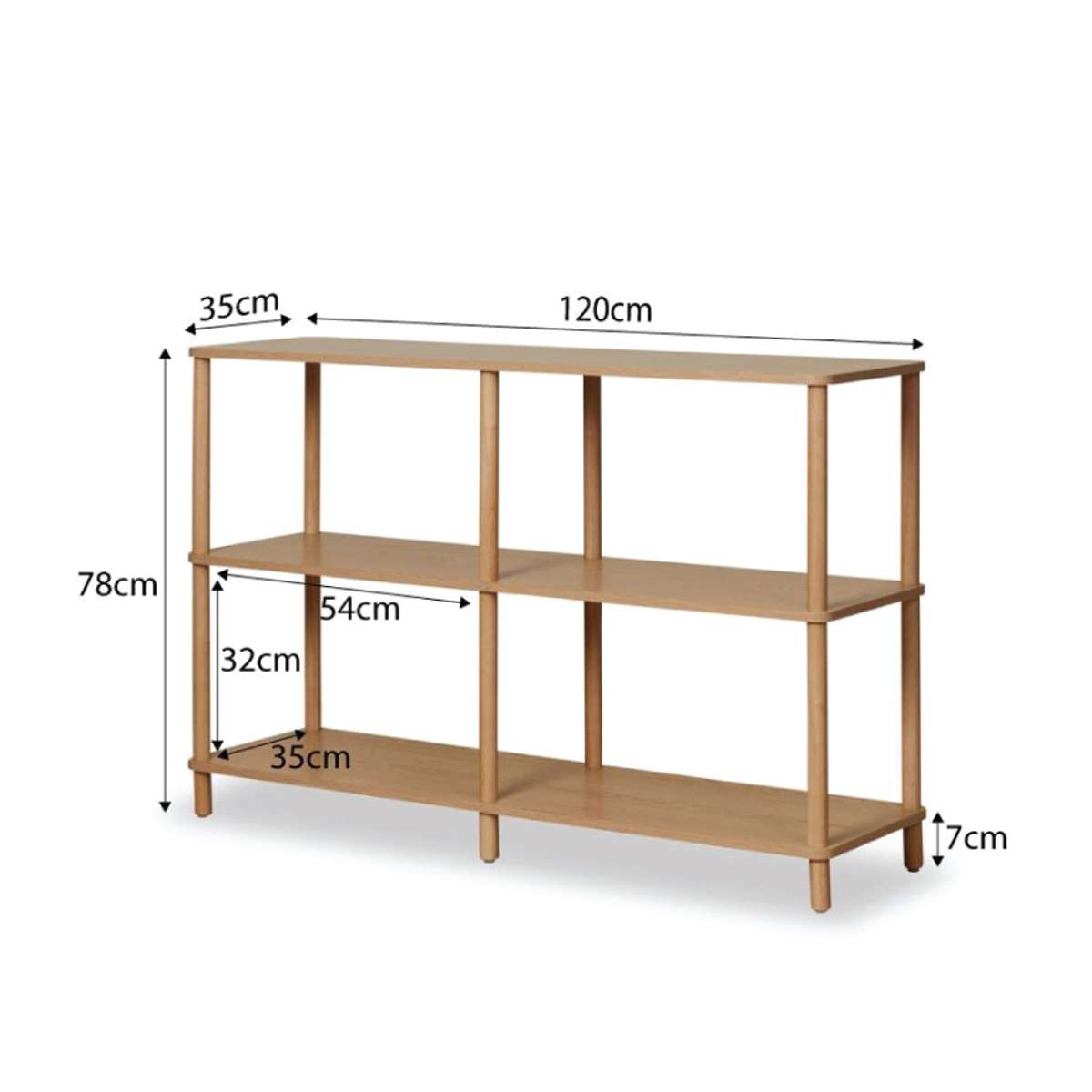 Eden Low Shelf