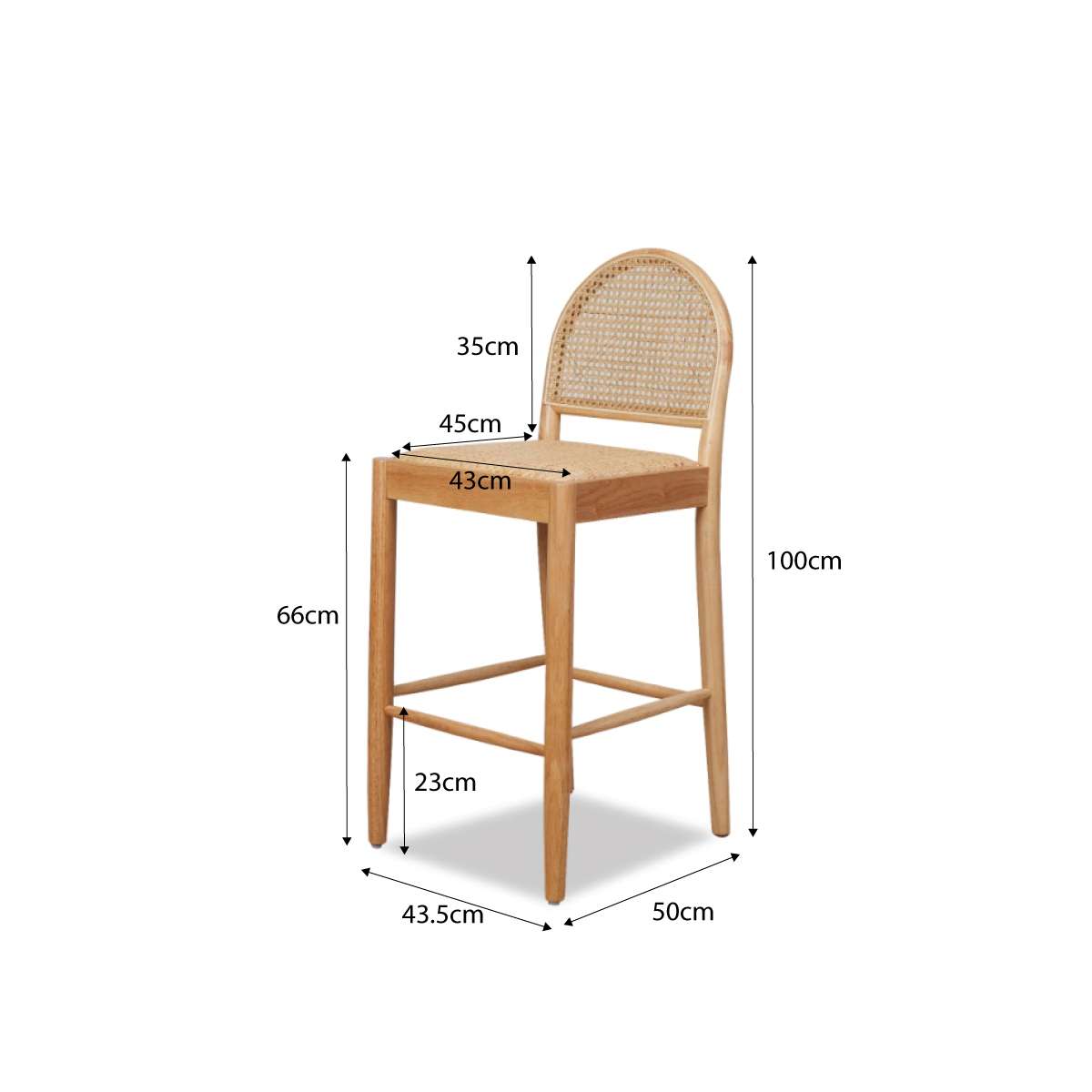 Mateo Bar Stool - Natural Set of Four Bundle