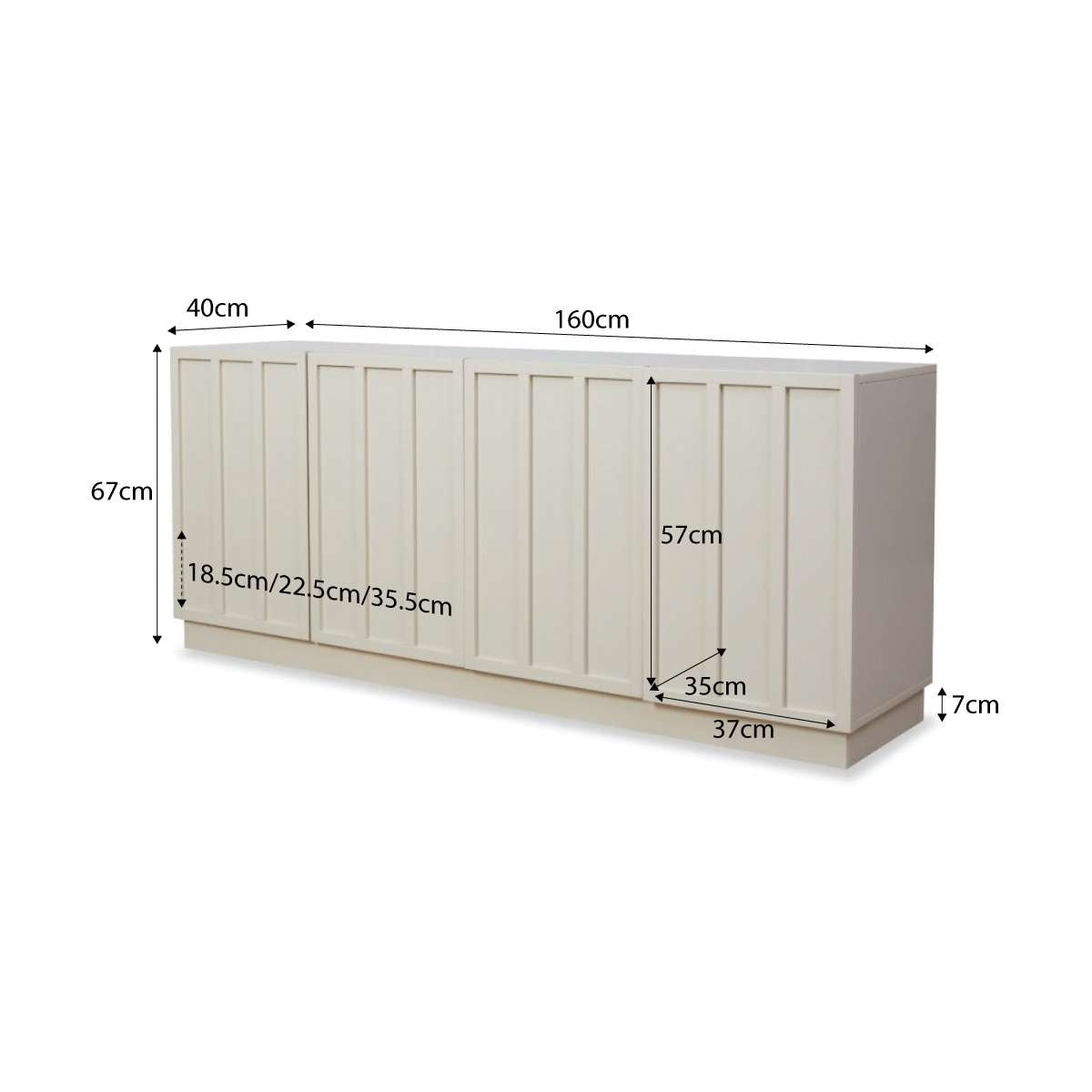 Emery Panel Buffet - Beige